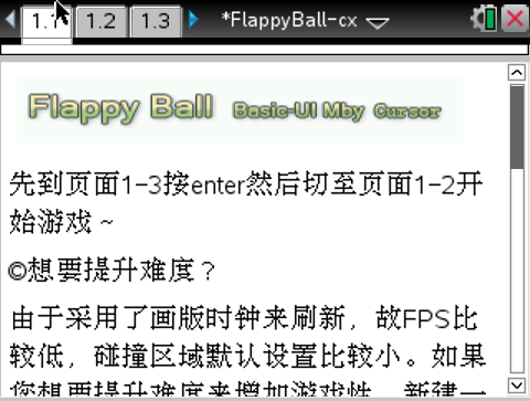 QQ截图20140613180633.png