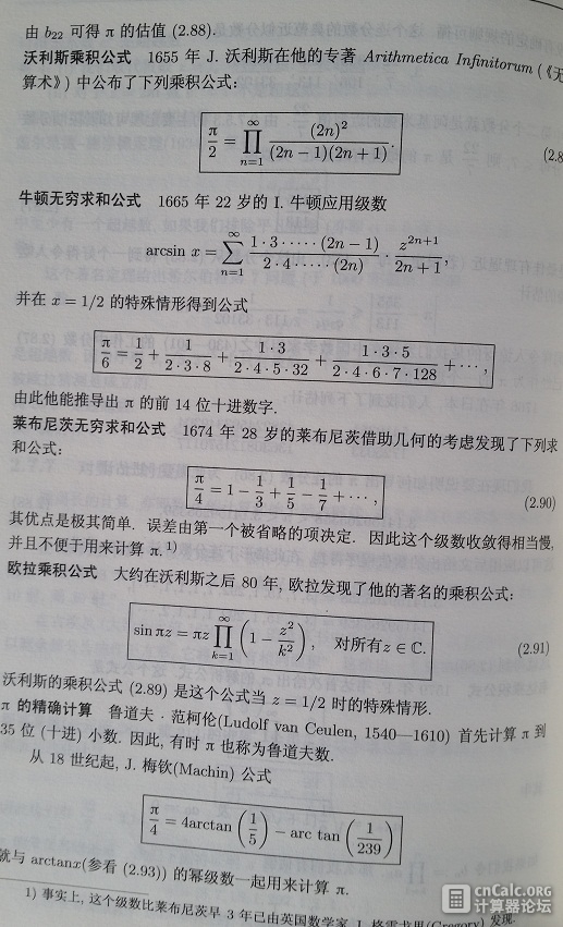 20140617_091919.jpg
