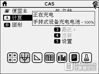 07-01-2014 图像 001.jpg