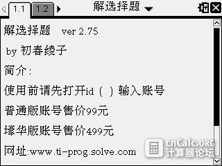 07-17-2014 图像 002.jpg