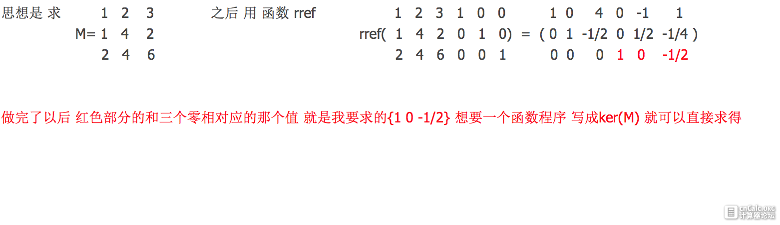 屏幕快照 2014-08-25 11.46.55.png