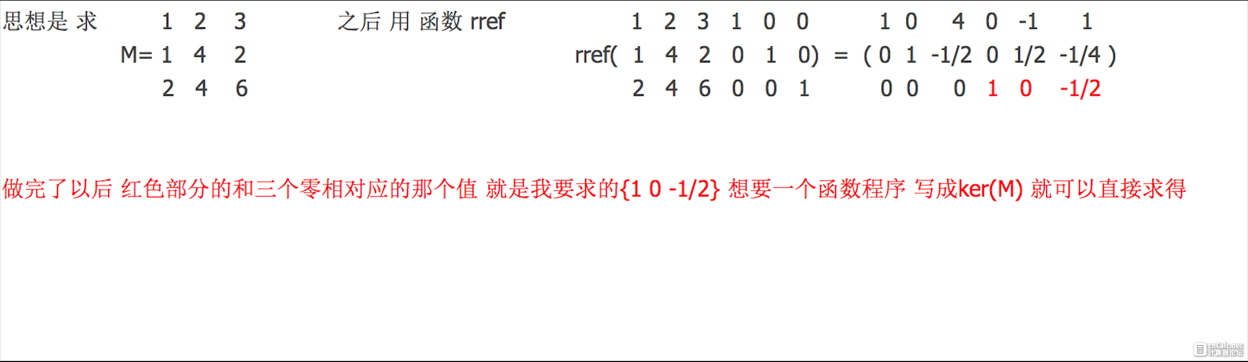 屏幕快照 2014-08-25 11.52.27.png