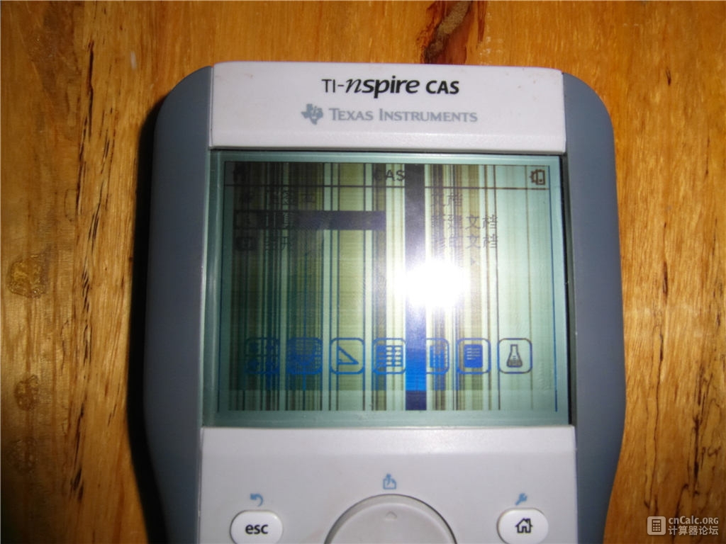 SAM_0814.JPG