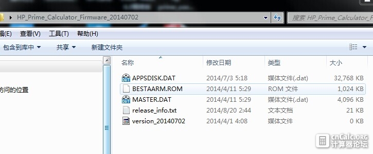 QQ图片20140928172811.jpg
