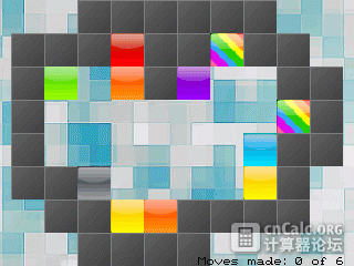 Gravnix3[1].gif
