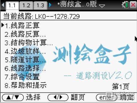 图片1.jpg