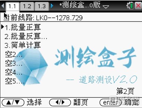 图片2.jpg