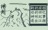 screenshot1.png