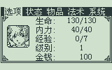 screenshot2.png