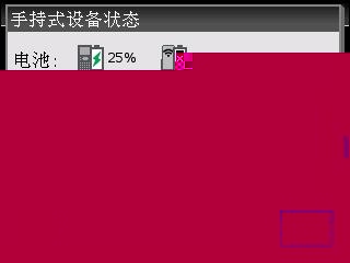 11-15-2014 图像 002.jpg