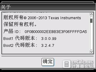 我的事CX CAS，那个CX C是用瑞士军刀改的