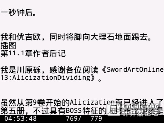 125936cdd3hgpgedzwhwp6.jpg