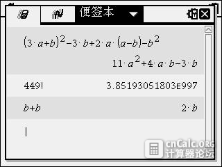 12-05-2014 图像 001.jpg