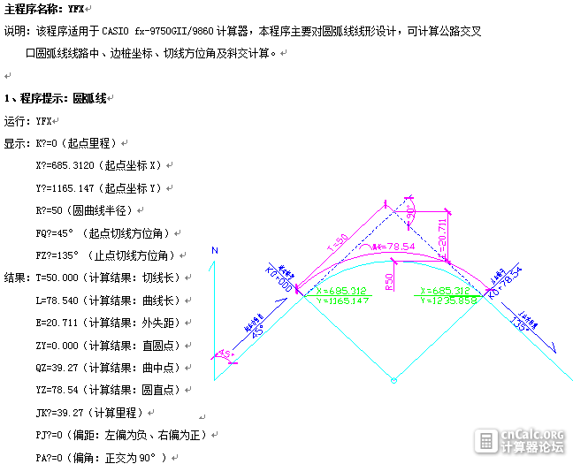 QQ图片20150111120735.png