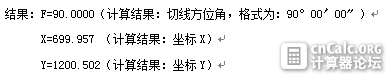 QQ图片20150111120756.png