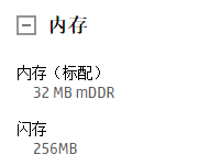 QQ截图20150203101743.png