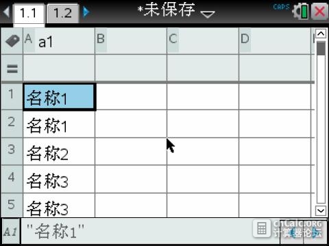 统计1.jpg