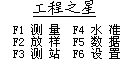 看看就知道，试试就有兴趣！