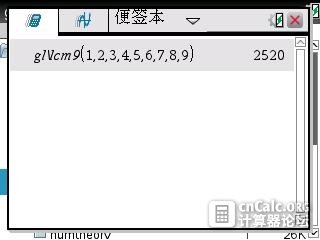 02-28-2015 图像 001.jpg