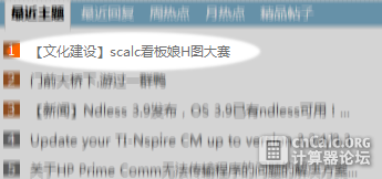 捕获2.PNG