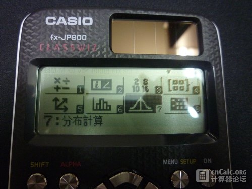 P1090084.JPG