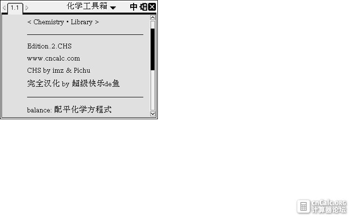 新建位图图像.jpg