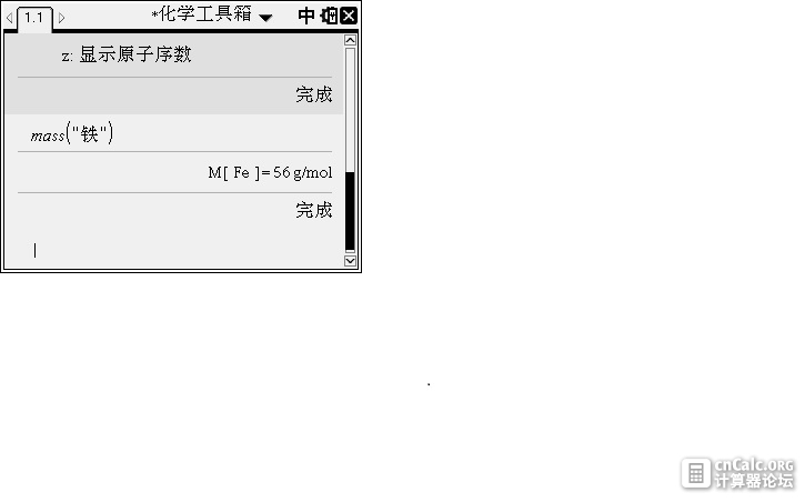 新建位图图像 (2).jpg