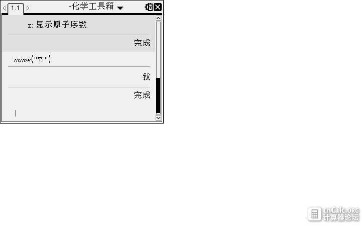 新建位图图像 (3).jpg