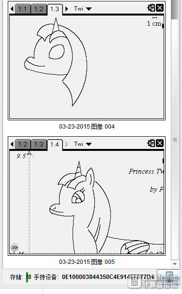 QQ图片20150323205835.png
