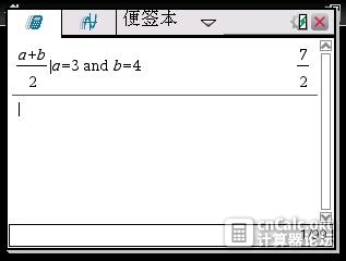 tnjt01.JPG