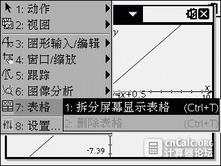 03-30-2015 图像 001.gif