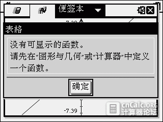 03-30-2015 图像 002.gif