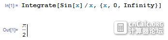 积分2.png