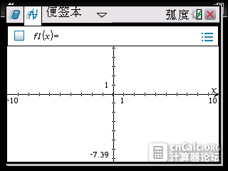 函数编辑放到了上面