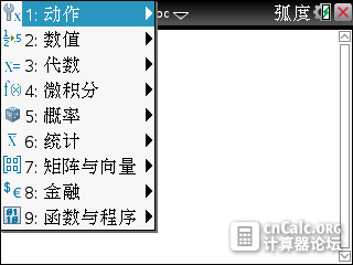 DOC界面基本不变，右上角的弧度真碍眼