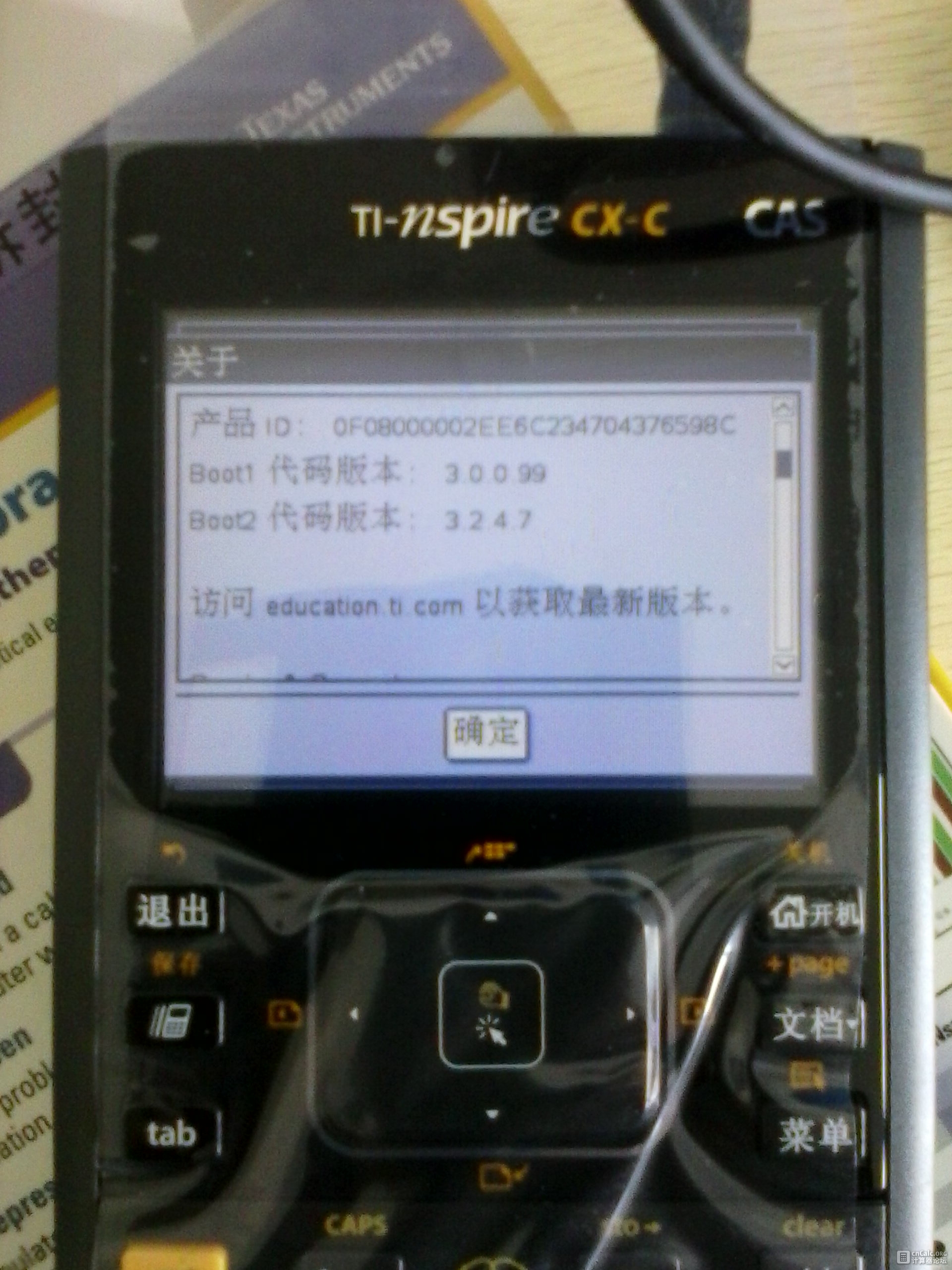 IMG20150304134135.jpg