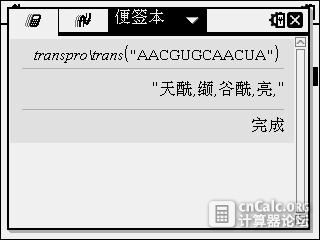 04-15-2015 图像 001.jpg