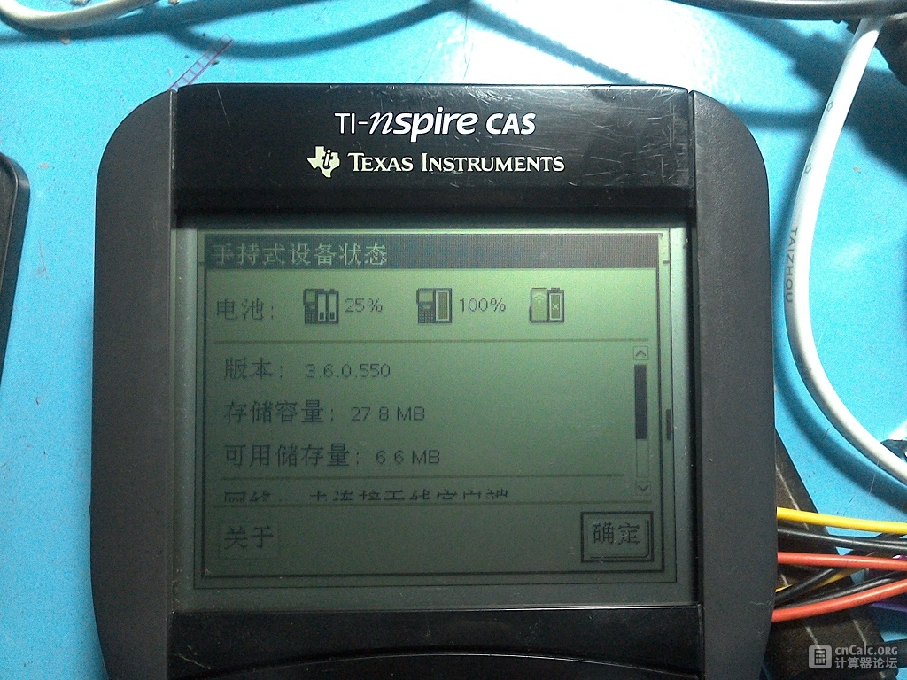 WIN_20150419_165106.jpg