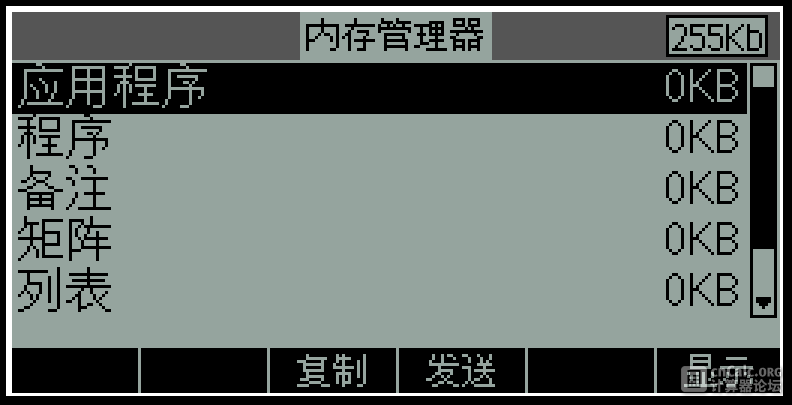 见右上角