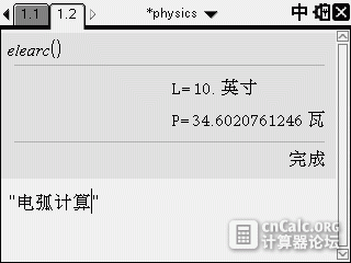 06-15-2015 图像 003.gif