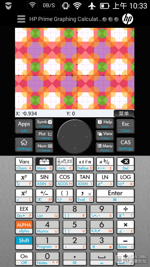 Screenshot_2015-06-22-10-33-33.png