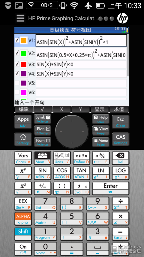 Screenshot_2015-06-22-10-33-39.png