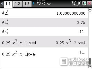 06-27-2015 图像 001.jpg