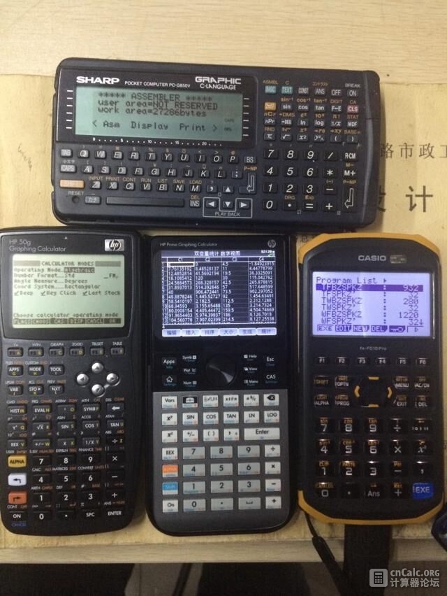 QQ图片20150623235909.jpg
