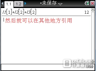 l2.jpg