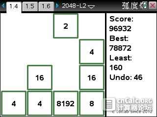 08-05-2015 图像 003.jpg