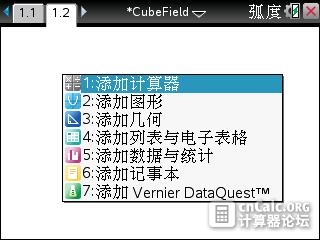 08-05-2015 图像 002.jpg
