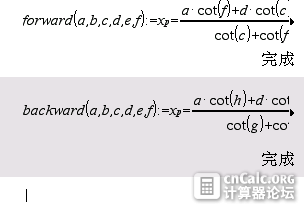 QQ截图20150805152822.png