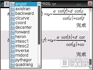 QQ截图20150805152837.png