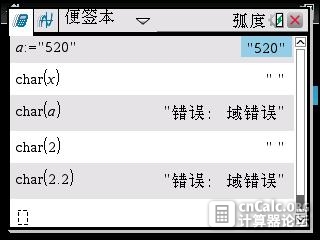 08-06-2015 图像 001.jpg